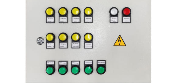 CONTRMAX-СP-